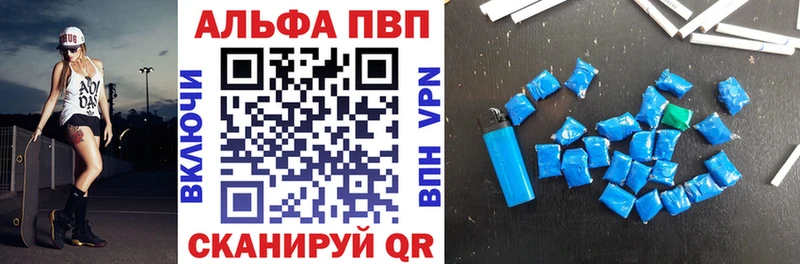 Где купить наркоту Сысерть Гашиш Бошки Шишки СК Амфетамин Меф мяу мяу