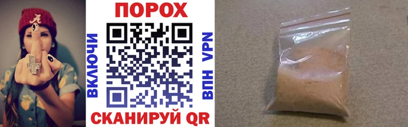 наркошоп  Сысерть  АМФЕТАМИН Premium 