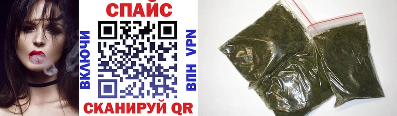 БУТИРАТ оксибутират  Сысерть 