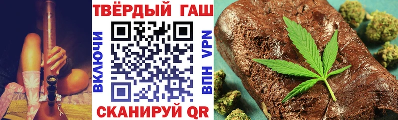ГАШ гарик  гидра ССЫЛКА  Сысерть 