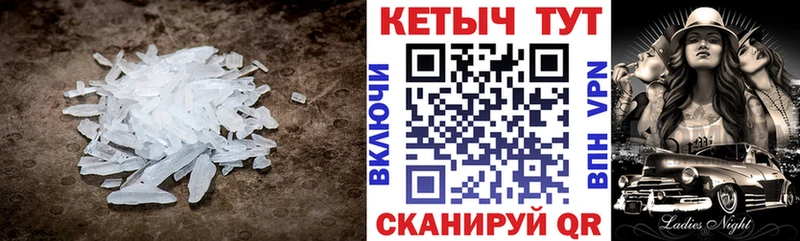 Кетамин ketamine  Сысерть 