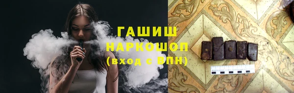 COCAINE Абдулино