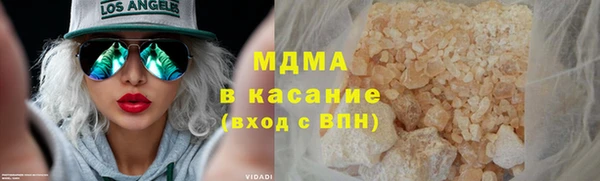ешки Одинцово