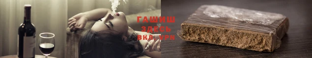 MDMA Абаза
