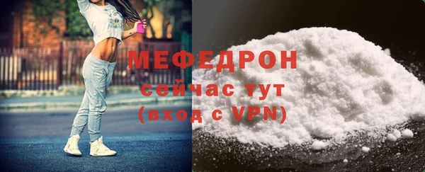 дмт Березники