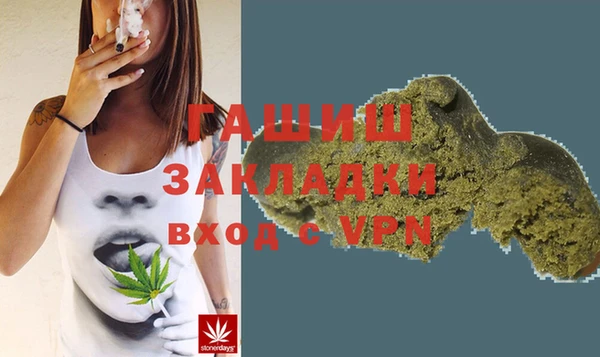 COCAINE Абдулино