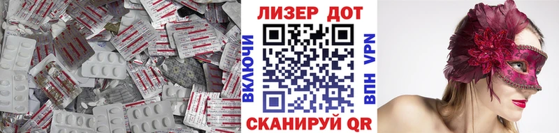 LSD-25 экстази ecstasy  где продают наркотики  Сысерть 