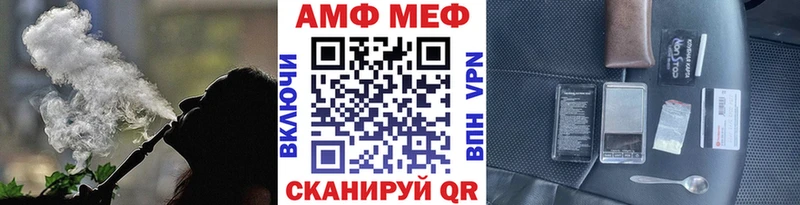 купить наркотики сайты  Сысерть  МЕТАМФЕТАМИН мет 
