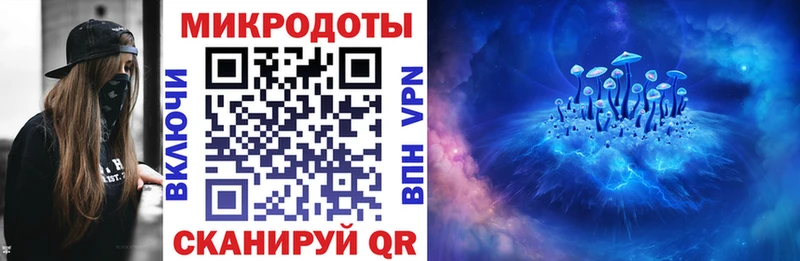 Псилоцибиновые грибы Magic Shrooms  площадка формула  Сысерть  где продают  